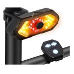 OEM FY-1820 LUCE FRECCE PER BICICLETTA REMOTE CONTROL TURN SIGNAL 