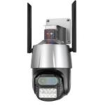 TECNO  TC-4027WF-IP TELECAMERA NOTTURNA A COLORI DA ESTERNO