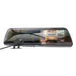 HOCO DV4 TELECAMERA PER AUTO CON DISPLAY 4,5"+ FOTOCAMERA POSTERIORE